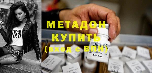 MESCALINE Алексеевка