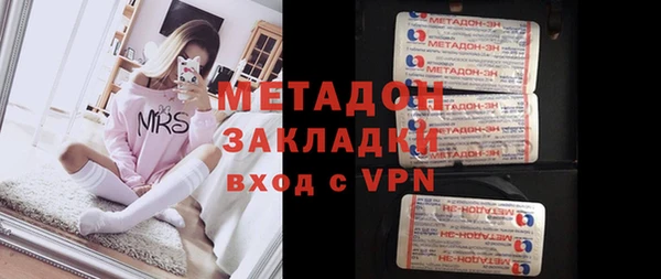 дживик Алексин