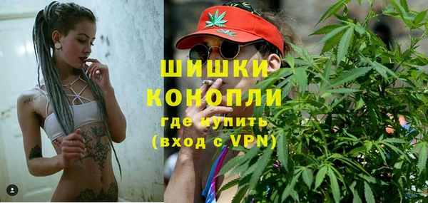 MESCALINE Алексеевка