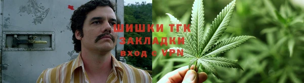 MESCALINE Алексеевка