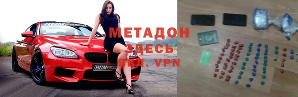 MESCALINE Алексеевка