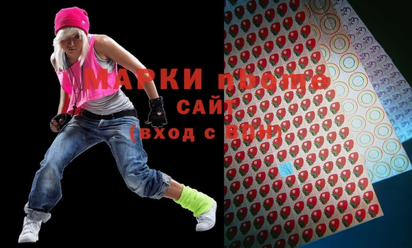 MESCALINE Алексеевка