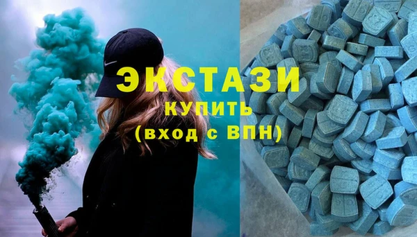 хмурый Алзамай
