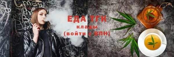 сатива Козельск
