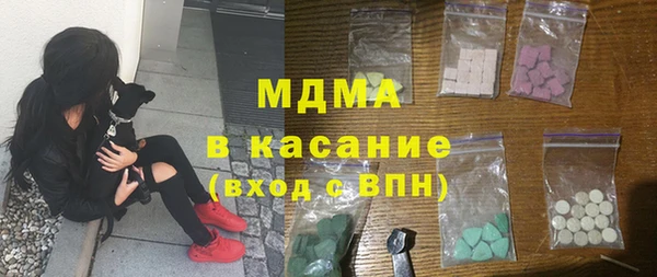 дживик Алексин