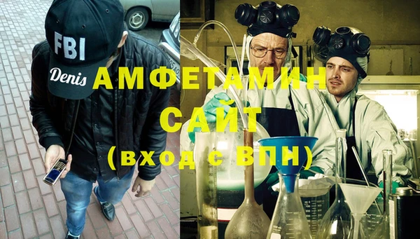 MESCALINE Алексеевка
