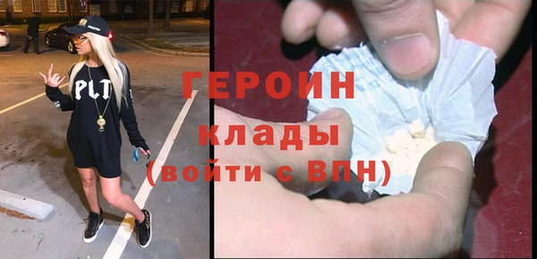 мдма Козловка