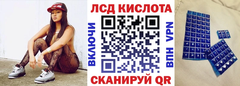Марки 25I-NBOMe 1500мкг  omg ССЫЛКА  Артёмовский 