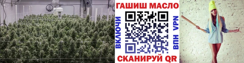 Дистиллят ТГК вейп MEGA как войти Артёмовский