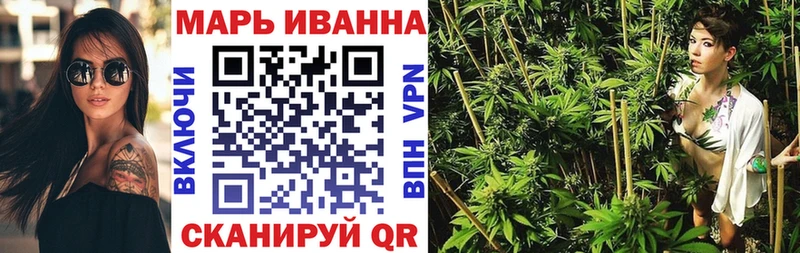 Каннабис ГИДРОПОН  кракен зеркало  Артёмовский 